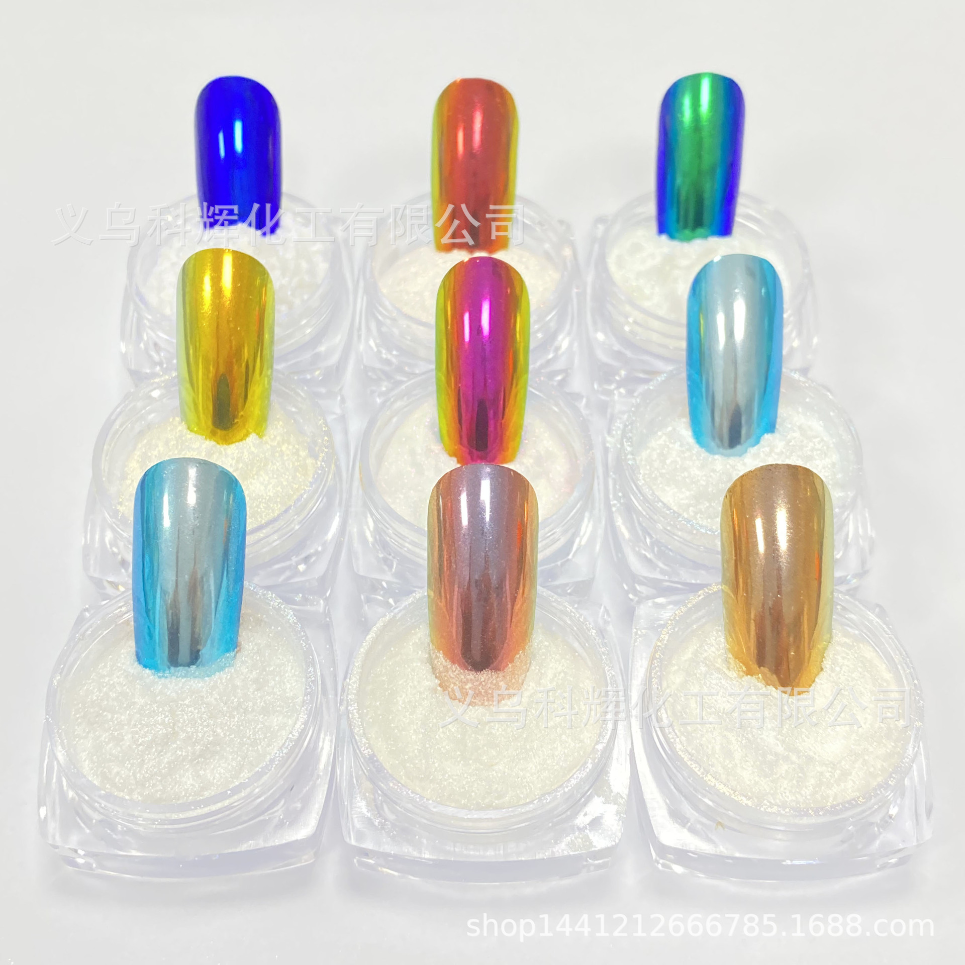 美甲变色龙细粒径云锦粉 魔镜粉 月光粉 月光蓝 冰透极光霓虹闪粉