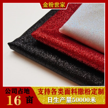 ����ɫ���[��Ƭ���ϴ�Ƭţ�򲼸߹��̺������̨KTV�ƷЬ��