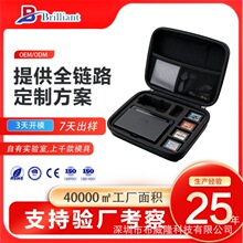 定制switch游戏机eva收纳包oled保护套防摔抗压小熊游戏机收纳盒