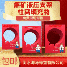 Һ֧C۰K R tɫ_ײҺ֧o