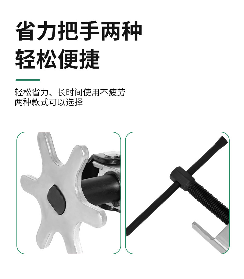 Engine Valve Spring Disassembly Tool Compressor Oil Seal Valve Press Auto Repair Disassembly Puller Valve Pliers 106