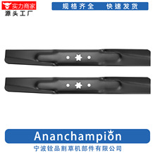 ԰�ֹ��߳��Ҳ�ƺ����ݻ���������8497��ƬBLADE 942-04308��Ƭ