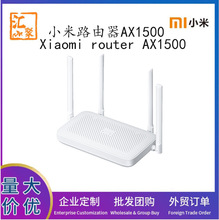 mƷXiaomi·AX1500 5Gpl WiFi 6 ǧןoʼ·