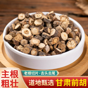 ��ș�����l���� ����ǰ�� ��Ʒ��ǰ�� ɢ�b��؛ �����Mĥ���l�o��