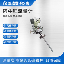 ������ţ������Ӌ����ʽ��ţ������Ӌ���ٹܰ�ţ������Ӌ