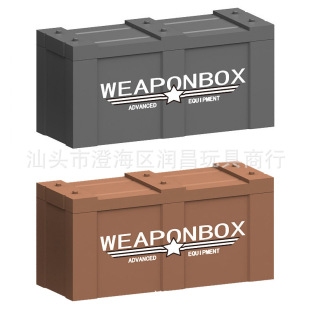 ���Q�羳С�w���eľ���ɢ�� ����܊������� ���� 3x8������