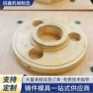 ���� ע��ľģ ��������ľģ�� ̼�w�Sģ��3Dģ���O Ӌ