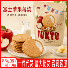 711��̨����ʳʢ�����O�������A���Ĩ�跨�������^�����u���