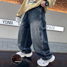 儿童牛仔裤男春秋冬2025新款男童加绒裤子一体绒大男孩工装裤加厚