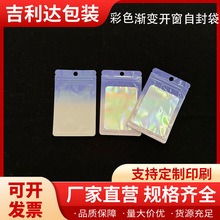 �羳��ɫ�u׃�X���D���Է���Ʒ�YƷ���yƷU�P��������Ƭ���b��