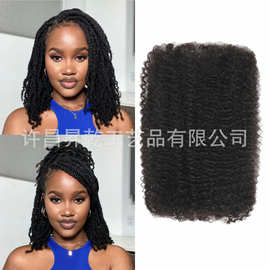 Afro Kinky Bulk Hair真人发发包毛毛虫12inch可染烫脏辫辅料