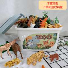 Dinosaur toy children's set simulated animal soft glue model egg new small triangle Tyrannosaurus wing boy and girl