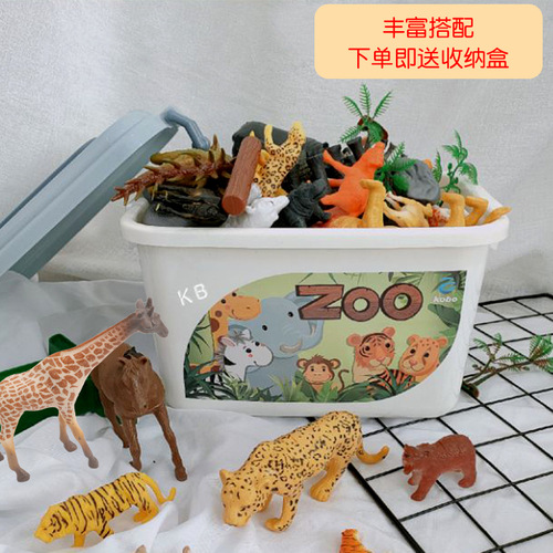 Dinosaur toy children's set simulated animal soft glue model egg new small triangle Tyrannosaurus wing boy and girl