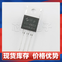 ԭװHYG014N03LR1P N����MOS��30V275A ֱ��TO220 ��ЧӦ�ܹ��ʹ�