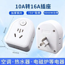 10a�D16a���{�����_�P���������ʲ��ſ��{��ˮ��늴Št�D�Q��