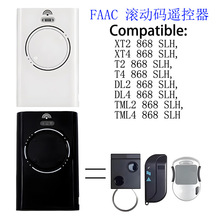 跨境FAAC868/433M XT2XT4无线遥控滚动码车库门平移门电机发射器