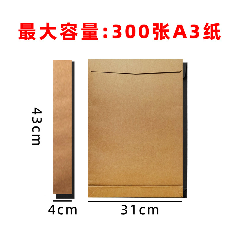 Bolsa de archivo kraft a3 tarjeta negra vertical velcro sobre de archivo universal bolsa de embalaje almacenamiento al por mayor