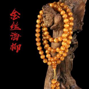 �½�z�����ִ�����108�w��������Ů���������ղ������ֹ��YƷ