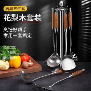 �羳����ľ����N��ʳƷ��316���P䓼��ó����Pʢ���׻��©��