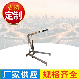 其他维护工具;工具套件;工具柜