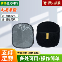 �S�����l�����o늳�ë�����p��ˢë����ëˢ���׌���ë�l������