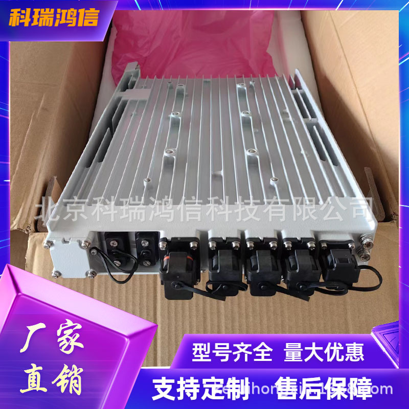 中兴ZXDD01P2000E 室外刀片式交转直电源模块48V2000W整流器设备