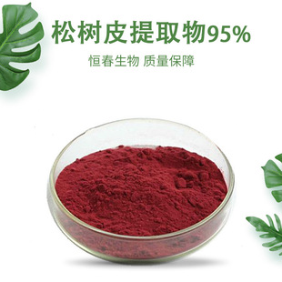 �ɘ�Ƥ��ȡ��95%���}�Ɛa������ԭ������OPC�F؛������