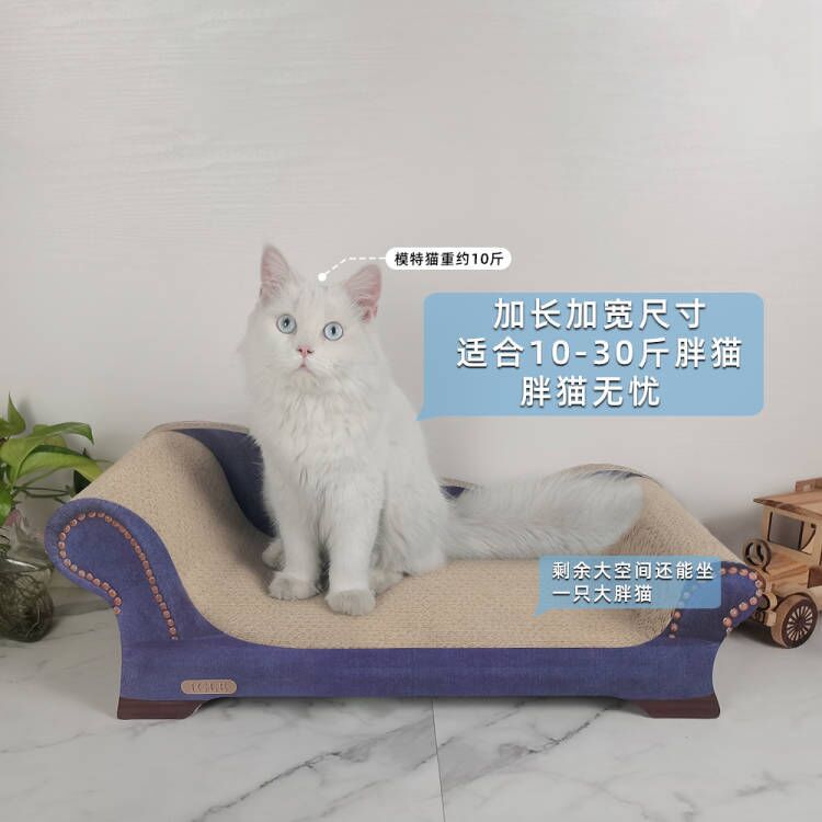 초대형 블루 벨벳 하이 및 로우 소파