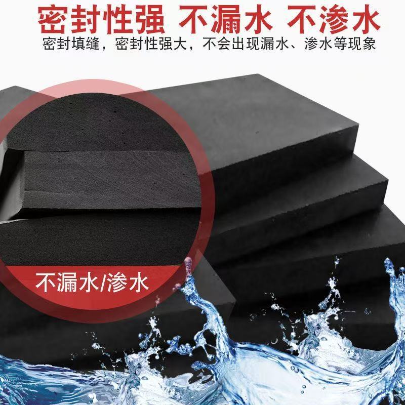 聚苯乙烯闭孔泡沫板L-1100型L-600型伸缩缝低发泡填缝板高密度|undefined