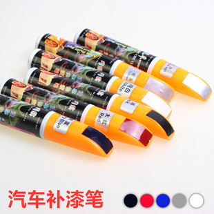 ��܇���a��Pɫ�y�Ұ�ɫ��ɫ��܇�����ޏ�܇��ȥ���ޏ͹P����Һ