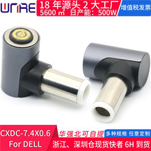����7C�B����4X�����乫���^XD�A��C�^���DC������D���^