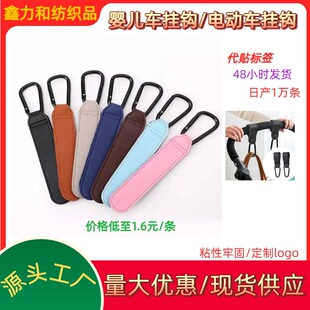 PUƤ��냺܇���h��ͯ���ΰ��֒��h��y��ɽ��ħ�g�N�냺��܇���h