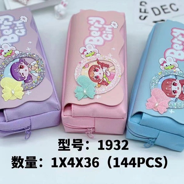 Bolsa de lápices al por mayor Bolsa de lápices de doble capa de gran capacidad simple de dibujos animados Bolsa de papelería de moda de tela Oxford Bolsa de almacenamiento de lápiz lindo