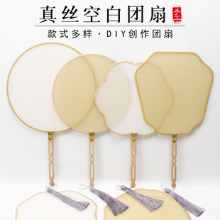 �հ���z�F���콁�Ї����L����������������diy�L���̽��͹Ōm͢