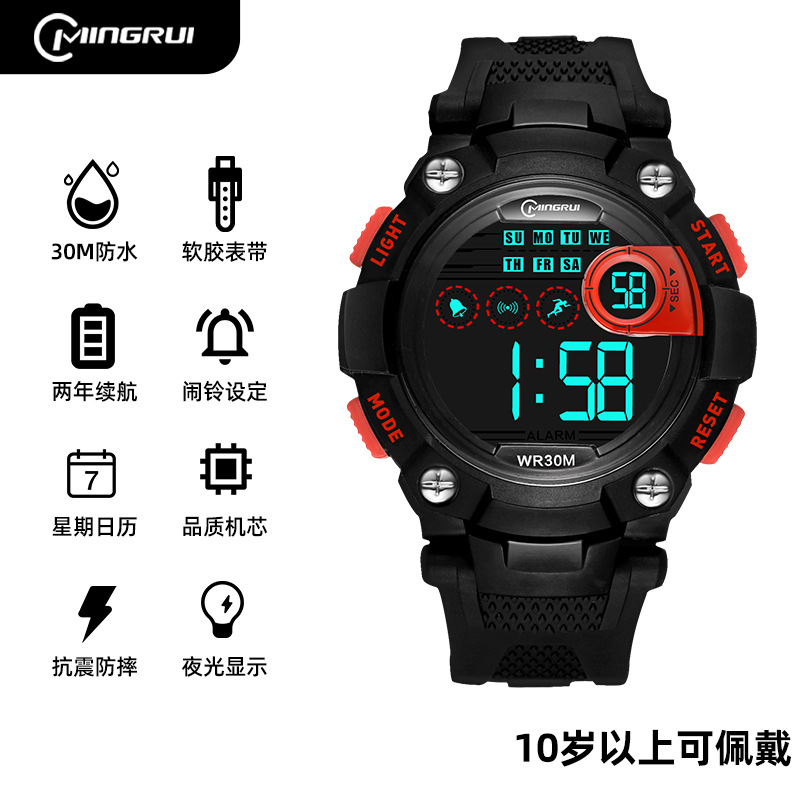 Popular reloj electrónico estudiante deportes reloj electrónico impermeable EL luminoso despertador calendario multifuncional Reloj simple para hombres