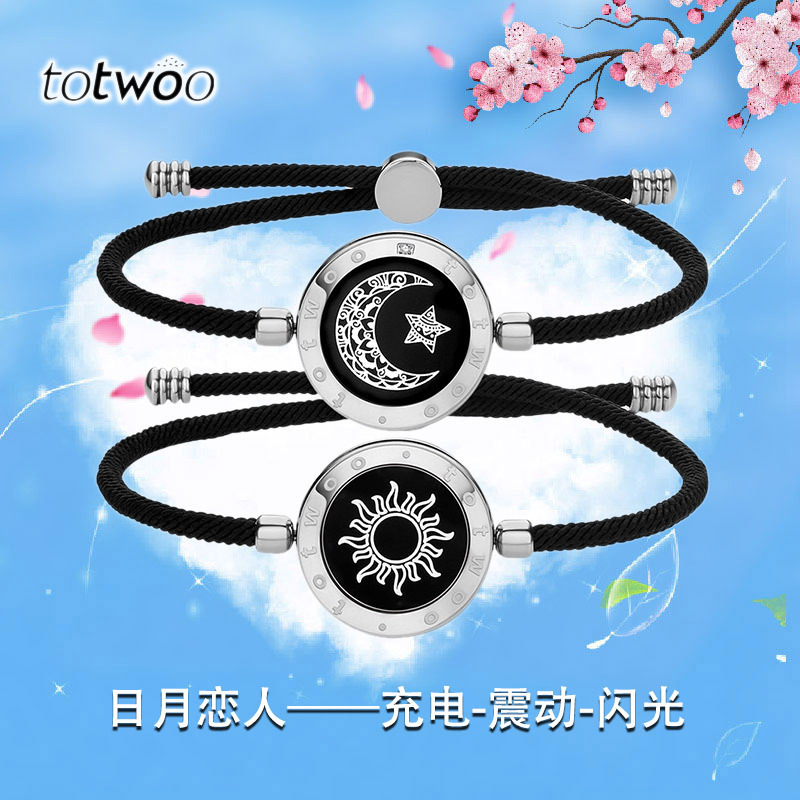 Totwoo Couple's Sensor Bracelet for Long-Distance Relationships, Smart Jewelry with Vibration and Flashing, Interactive Bracelet, Touch Wristband Totwoo Couple's Sensor Bracelet for Long-Distance Relationships, Smart Jewelry with Vibration and Flashing, Interactive Bracelet, Touch Wristband