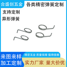 �S�ҹ������܏��� ���hŤ�� �Cе���Ώ��� ���h�Ώ��� �A�ߏ���