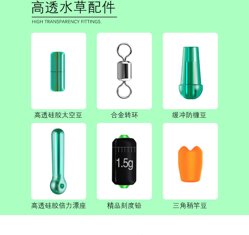 主XQ_04.jpg