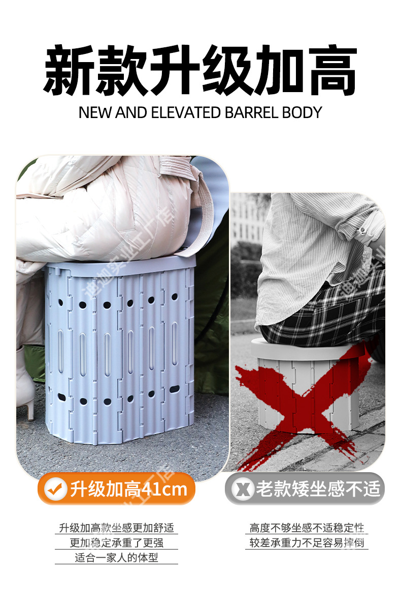 详情_04