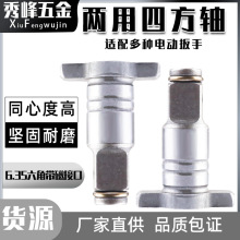 øb^D^๦ȫ늄ӰDQ^ķS