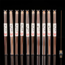 ̴������Z�掤������K���L���������10���b������b�Ԏ����