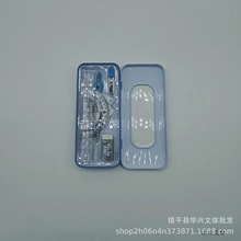 ����ѧ��Բ��8191�׳���ƤǦо��װ7�������а�װ