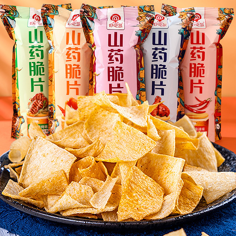 Delicious island yam crisp slices chase drama small snacks gift bag snacks snack food potato chips office whole box