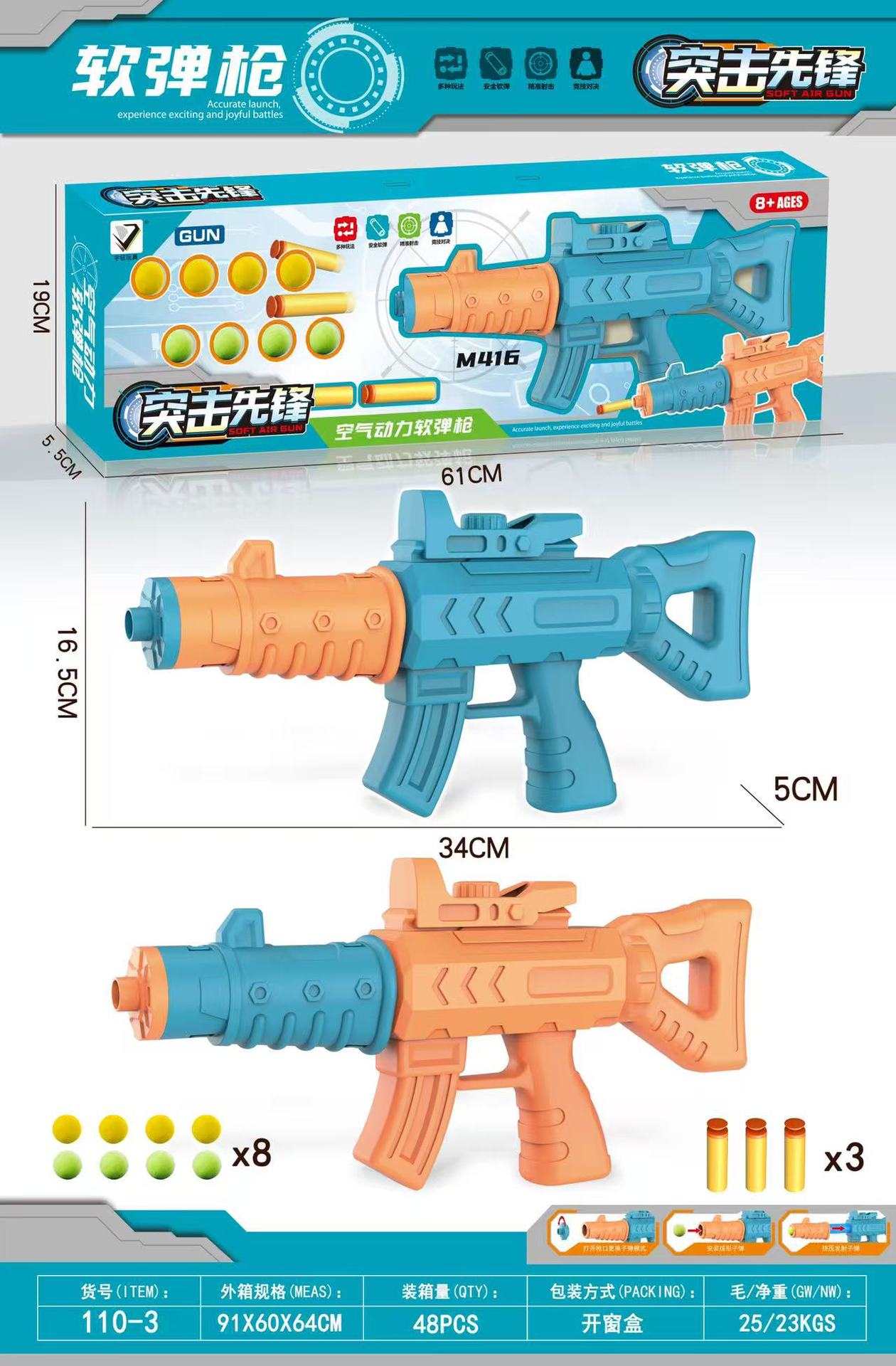 微信图片_20250529035955