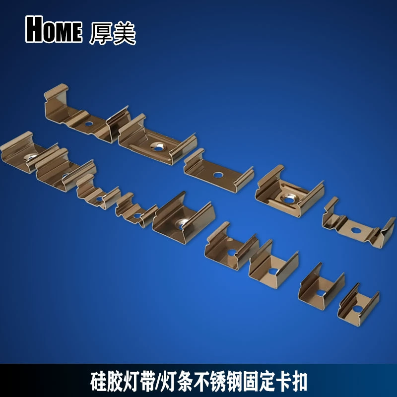 Светодиодная линия с фиксированной пряжкой, ширина 8/10/12/15/17/18/20/23/25/30/40 мм, зажим для ремня