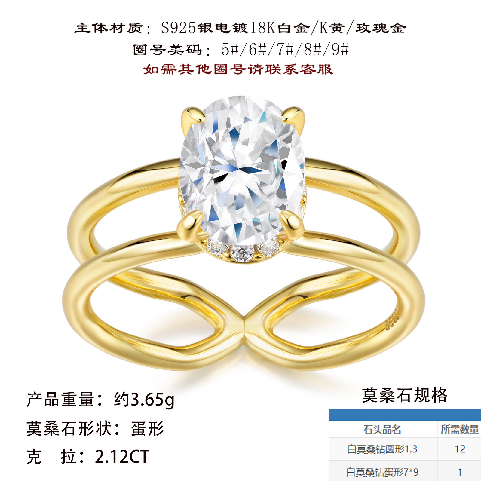 hmqViviiyNSAyin9WueXt+16rewAESGQOSGH