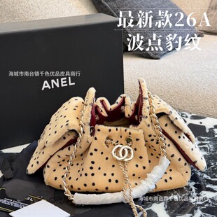 26�¿�25bag���c���yС���ˮͰ���K���ذ�26A����������Ů���|��