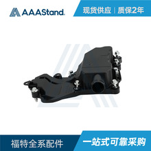 DS7G-6A785BC �C�ͷ��x���w �m�ø��� 1.5T �l�әC �������w