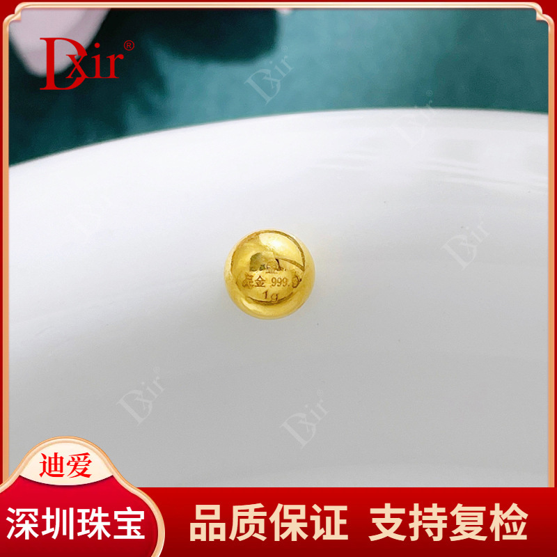 Premium Collection Light Luxury 1g Investment Gold Beans Pure Gold 999.9 Pure Gold Saving Beans with Storage Bottle for Collection and Gift Premium Collection Light Luxury 1g Investment Gold Beans Pure Gold 999.9 Pure Gold Saving Beans with Storage Bottle for Collection and Gift