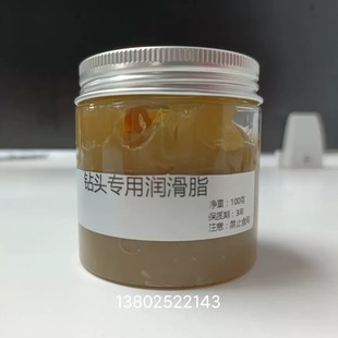 Печатные машины и оборудование Аксессуары Оборудование Сверлильные машины Аксессуары для сверлильного масла Смазочные материалы